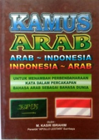 Kamus Arab Arab-Indonesia, Indonesia-Arab