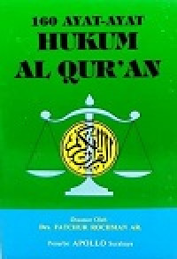 160 Ayat-ayat Hukum Al-Qur'an