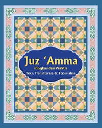Juz 'Amma Teks, Transliterasi, & Terjemahan
