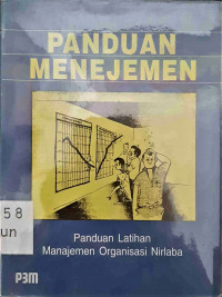 Panduan Manajemen  (Panduan Latihan Manajemen Organisasi Nirlaba)