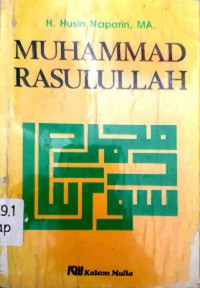Muhammad Rasulullah
