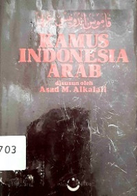 Kamus Indonesia Arab