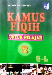 Kamus Fiqih (Untuk pelajar 2)