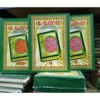 Al Qur'an dan Terjemahnya (Transliterasi Arab - Latin) Model Perbaris 2