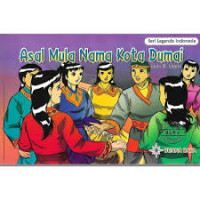 Asal Mula Nama Kota Dumai
