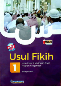 Usul Fiqih untuk Kelas X Madrasah Aliyah Program Keagamaan