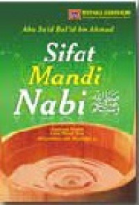 Sifat Mandi Nabi