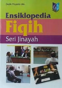 Ensiklopedia Fiqih Seri Jinayah