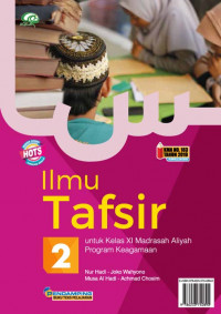 Ilmu Tafsir 2 untuk Kelas XI Madrasah Aliyah Program Keagamaan