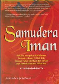 Samudera Iman