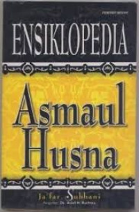 Ensiklopedia Asmaul Husna