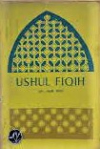 Ushul Fiqih