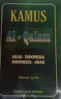 Kamus Al-Qalam Arab-Indonesia, Indonesia-Arab.