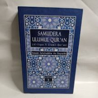 Samudera Ulumul qur'an (Al-Itqan fi Ulumil Qur'an) Jilid 3