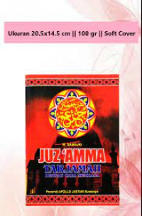 Juz 'Amma Tarjamah dengan Cara Membaca