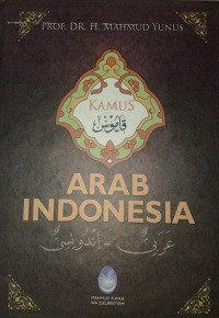 Kamus Arab Indonesia