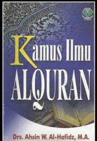 Kamus Ilmu AlQuran