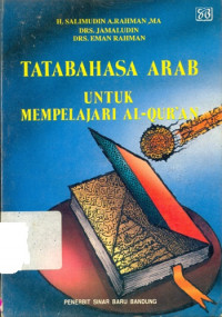 Tatabahasa Arab untuk Mempelajari Al-Qur'an