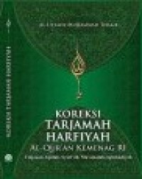 Koreksi Tarjamah Harfiyah Al-Qur'an Kemenag RI
